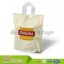 Virgin Material Ldpe/Hdpe Custom Logo Printed Biodegradable Soft Loop Handle Plastic Shopping Bags For Sale